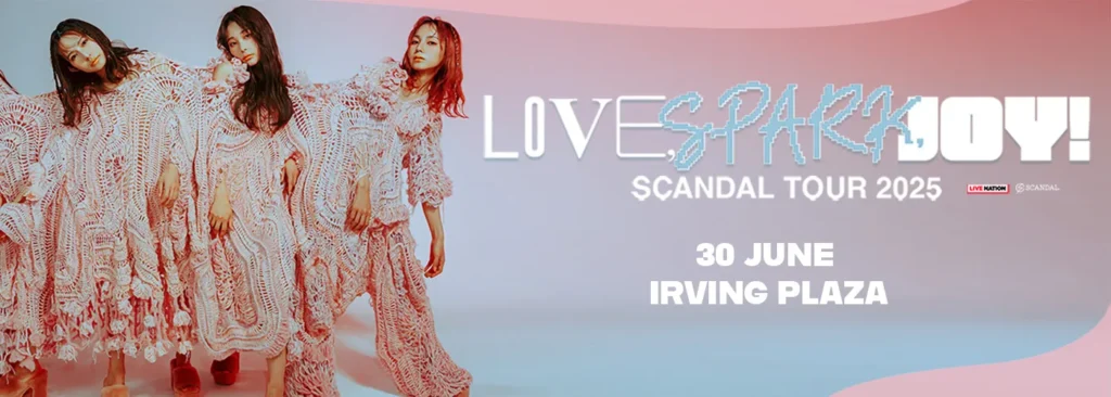 Scandal at Irving Plaza