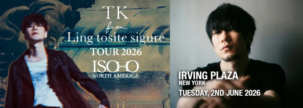 TK at Irving Plaza